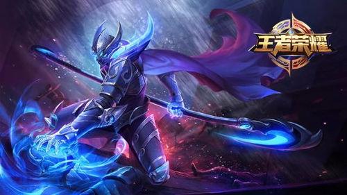 王者皮肤爆料最新神秘皮肤,神秘降临!王者荣耀全新神秘皮肤惊艳曝光 第3张 王者皮肤爆料最新神秘皮肤,神秘降临!王者荣耀全新神秘皮肤惊艳曝光 第3张