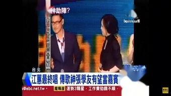 下周娱乐爆料新闻事件,明星恋情曝光,热门剧集剧情反转引热议 第1张 下周娱乐爆料新闻事件,明星恋情曝光,热门剧集剧情反转引热议 第1张