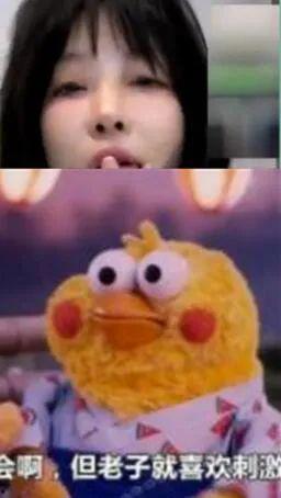 吃面吃瓜主播视频大全免费观看,热门吃面吃瓜主播视频免费大放送 第1张 吃面吃瓜主播视频大全免费观看,热门吃面吃瓜主播视频免费大放送 第1张