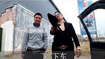 人肉玩具国语在线观看,揭秘网络直播背后的惊悚真相