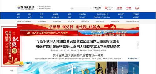 信宜爆料新闻最新情况今天,突发事件引发社会关注 第3张 信宜爆料新闻最新情况今天,突发事件引发社会关注 第3张