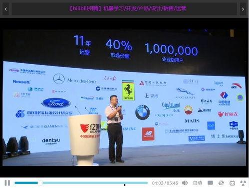 仁化媒体爆料事件视频下载,揭秘真相背后的惊心动魄 第1张 仁化媒体爆料事件视频下载,揭秘真相背后的惊心动魄 第1张